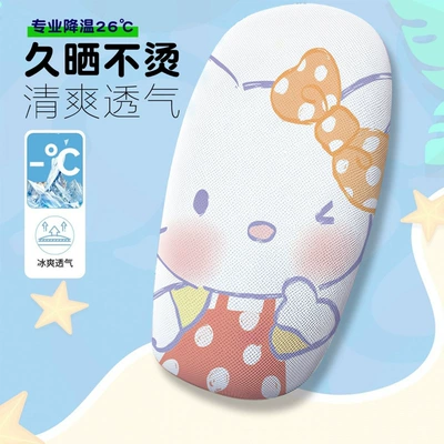 Electric Car Seat Cover Electric – Electric car cushion - kitty-cat-c4-cushion