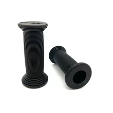 童车把套儿童自行车把套配件新手杆把套彩色骑行