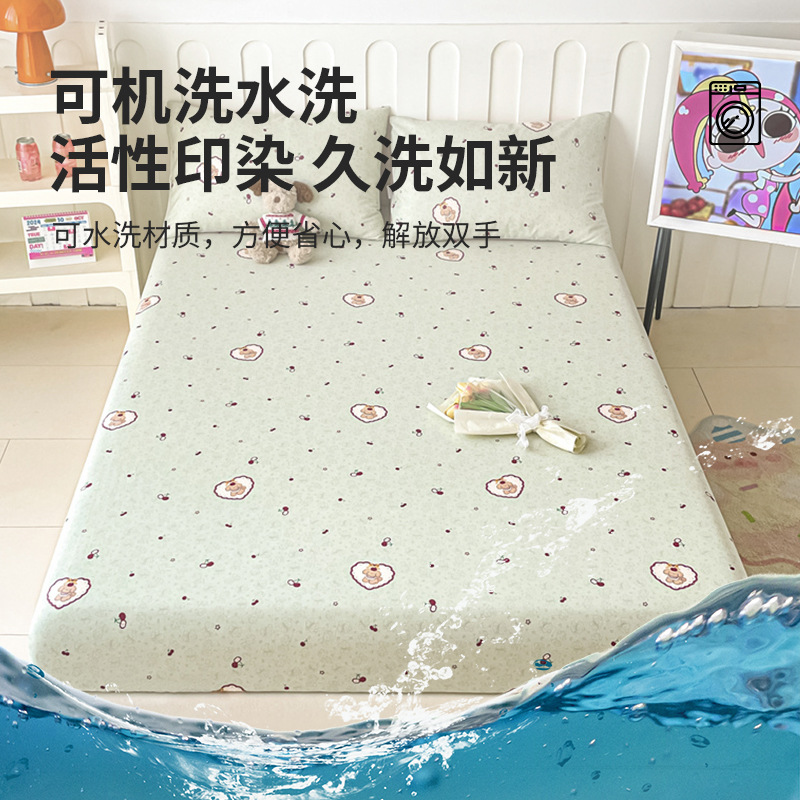 2025 nueva cama de algodón 100 cubierta de cama de algodón puro cubierta de colchón de dibujos animados cubierta de cama para niños cama individual 2