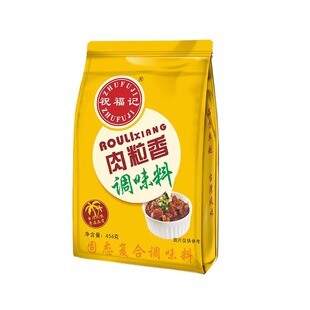 ף��ӛ�������{ζ��456g���������Ʒ�{������������r����������