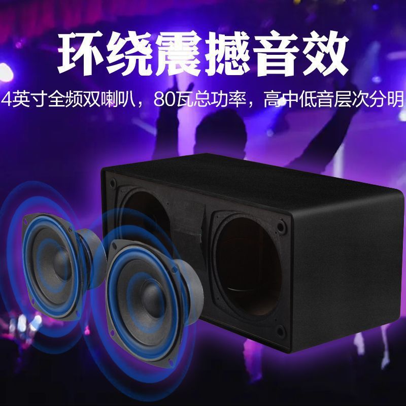 家庭音响客厅蓝牙电视唱卡拉一体机家用带无线麦克风话筒歌厂家|undefined
