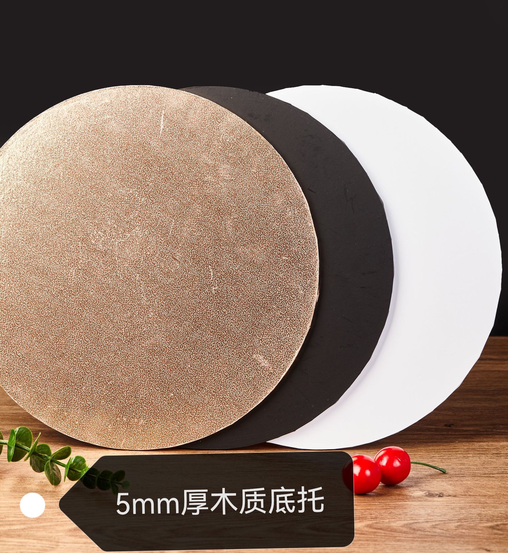 QQ图片20220827172007