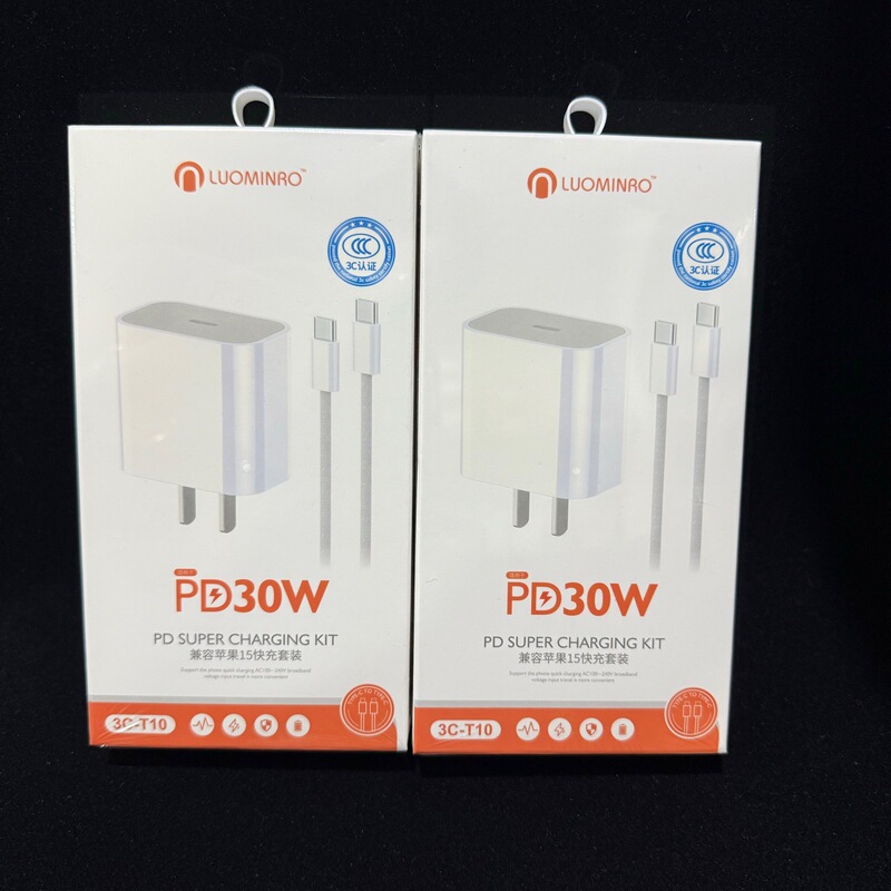 3C Certified Mobile Phone Charger Suitable for Huawei Charger 120W Flash Charger Fast Charging Charger Set
