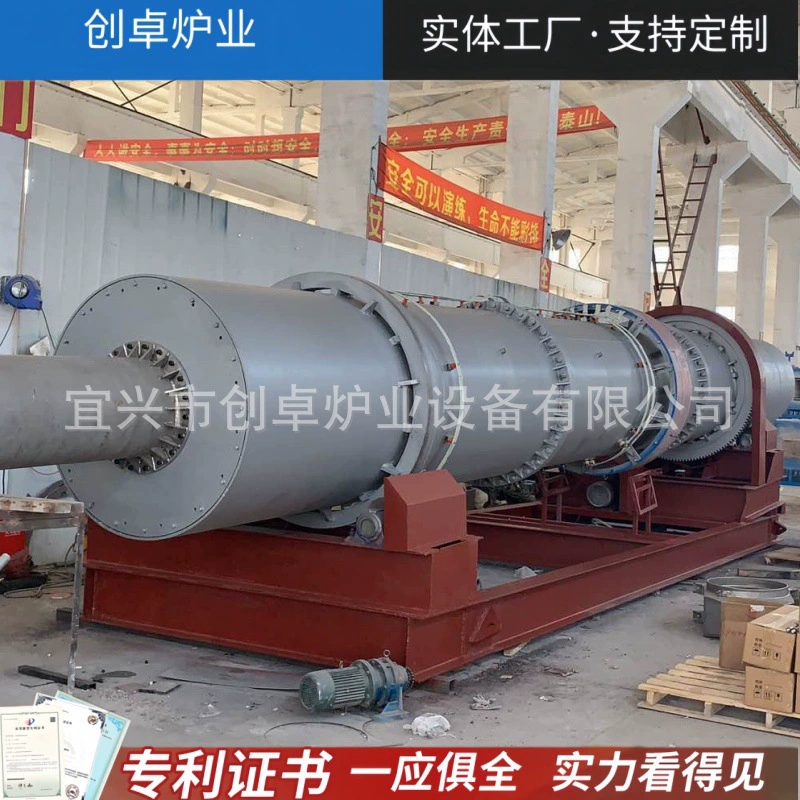 Вращающаяся печь для водорода, вращающаяся печь для непрерывной спекания с защитой атмосферы, вращающаяся печь для активированного угля, динамическая обжиговая печь