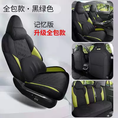 seat covers, all-season suede saddle – Modelə uyğun (Original) oturacaq örtükləri - black-green-memory-foam-version-360-full-coverage-note-the-model-year