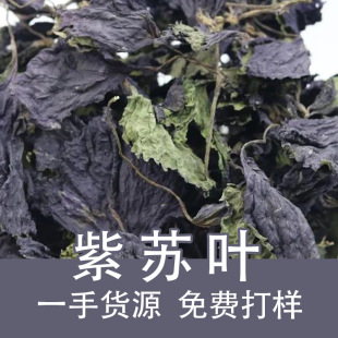 ���K�~500g��؛���K�~��ˮ���K�~�����_���K�~���K����ș�����K