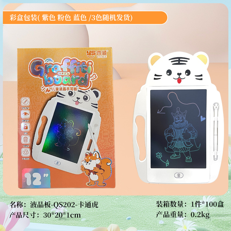 8.5 Pulgada monocromático niño tablero de escritura pintura en color LCD tablero de pintura inteligente niño tablero electrónico de escritura en color