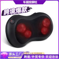 亚马逊跨境热销车载按摩枕 颈部按摩器 颈部按摩枕 家用按摩器
