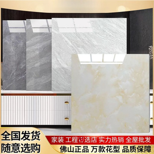 �V�|��ɽ�ɴu���l800x800�͏d�ذ�uͨ�w����ʯ������ĥ���ҵشu