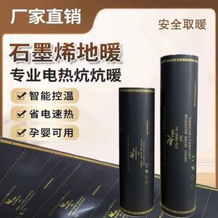 �l��ӟ�̼�w�S늵ص؟�Ĥ�M�ڵ�ů�Ώʯīϩ늟�Ĥ����ȡů�ů