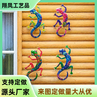�羳���R�d�Fˇ����ڒ���@�L�@ˇ�ڻ��b���ͥԺ���Ʒ�ֹ�