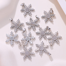 �羳���u�����OӋ��ѩ���朶��h�����r�аٴ�DIY����������Ʒ