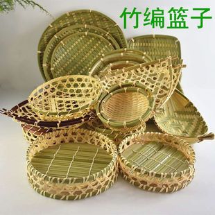 Handmade Bamboo Kitchen Hotel Farmhouse Snack Fruit Plate Small Dustpan Bamboo Basket Steamed Bun Snack Plate Kindergarten Decoration