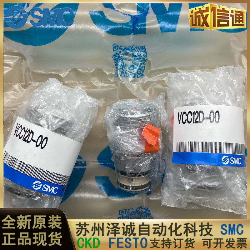 0d014ffc42bcdce16492b660decc9c