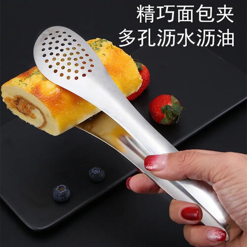 Stainless steel food tongs home kitchen steak tongs barbecue tongs meat tongs baking bread turner food tongs