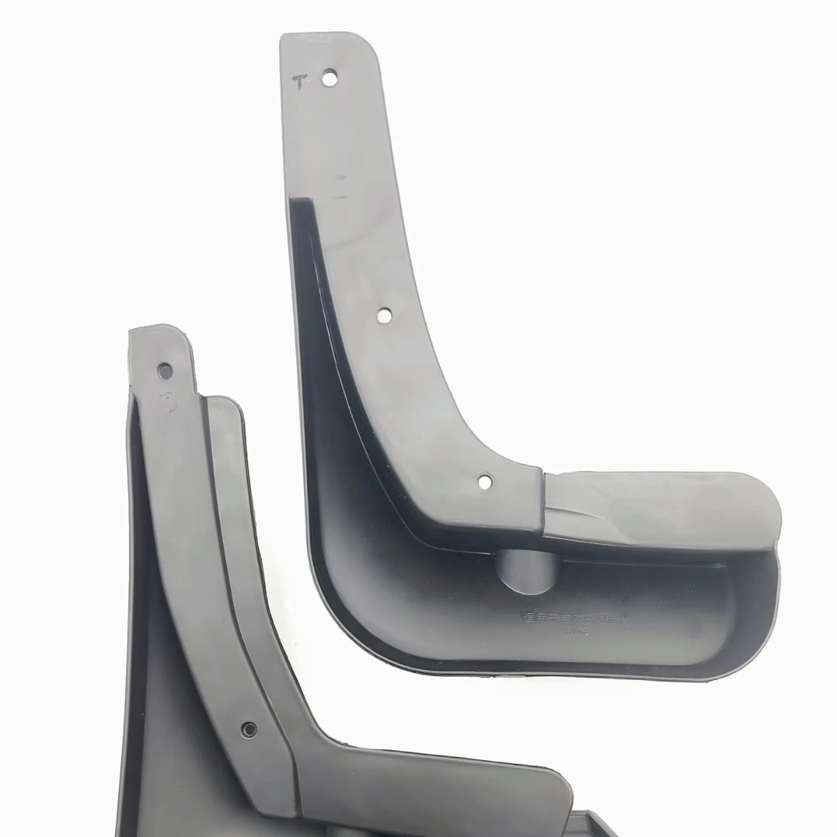 Guardabarros para Automóvil Baojun 510 2019-2021, Modificación para Comercio Exterior Transfronterizo.