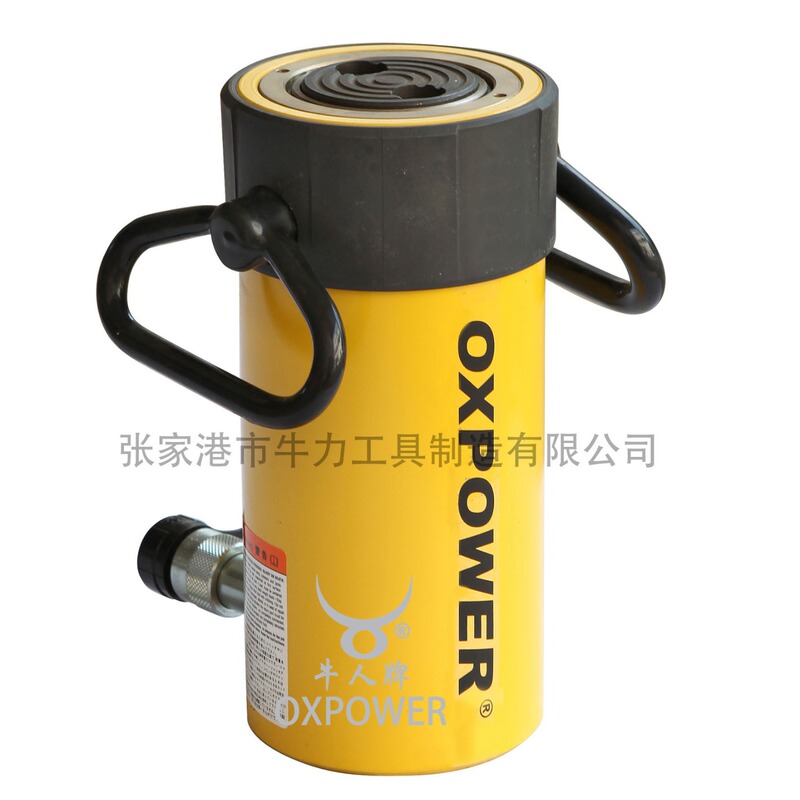 Niuren Brand Hydraulic Cylinder Single Acting 0kg Top Rc50 Rc502 Rc106