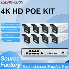 监控摄像机;监控主机;云台