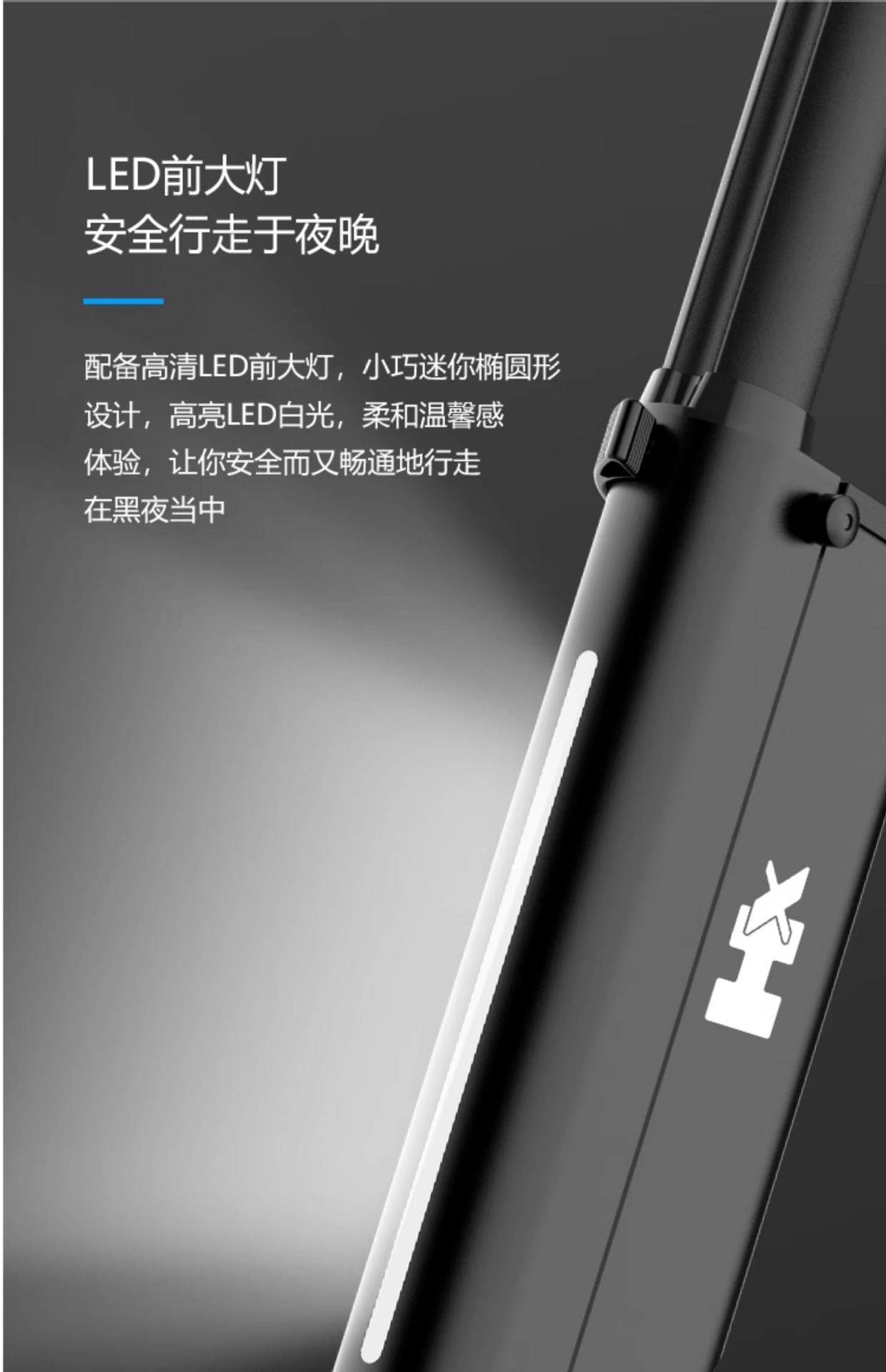 Suitable for Hx Happy Folding Electric Scooter Adult Mini Small Electric Vehicle Ultra-Light Portable Mobility Device