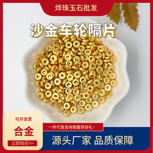 �ŷ�ɳ��܇݆Ƭ��Ƭɢ�������ֹ�����������������|Ƭ���