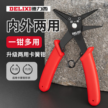 ÿQӶ๦ܶһ⿨hQɓȦжUQ