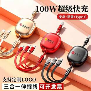 100W���һ����������6A�X�Ͻ���s����һ��늾��YƷ���l�ɶ���