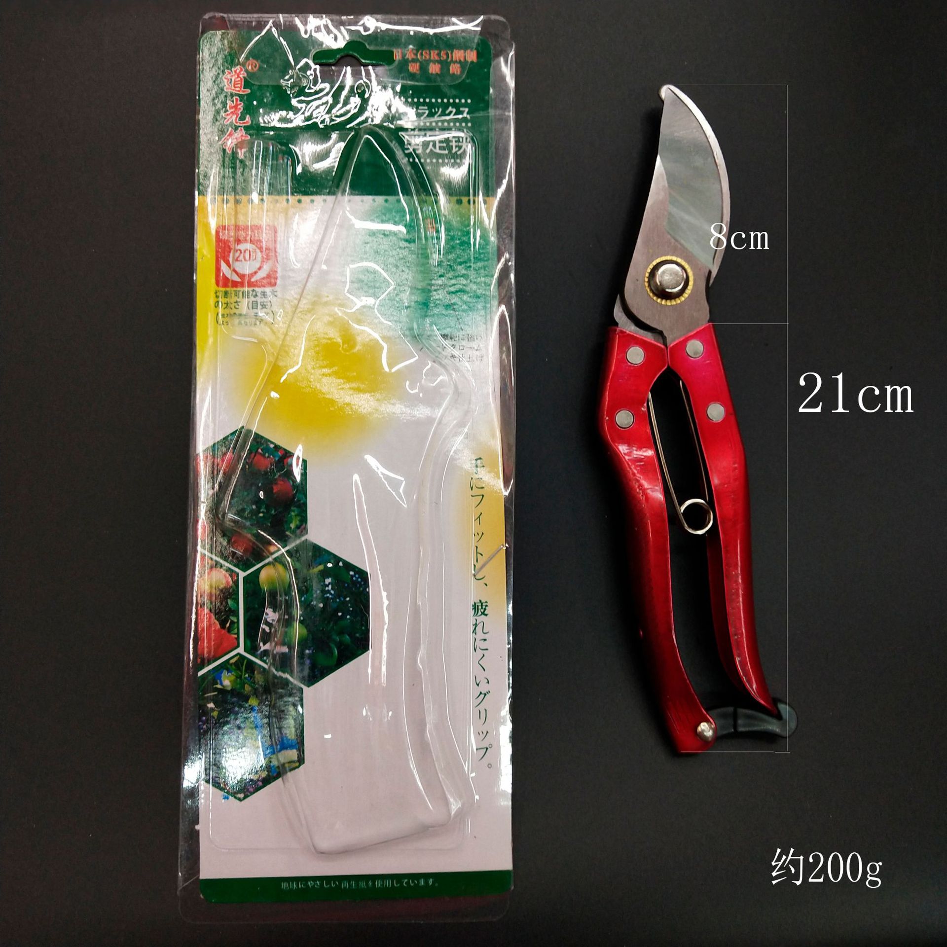 투명 빨강 kw-168