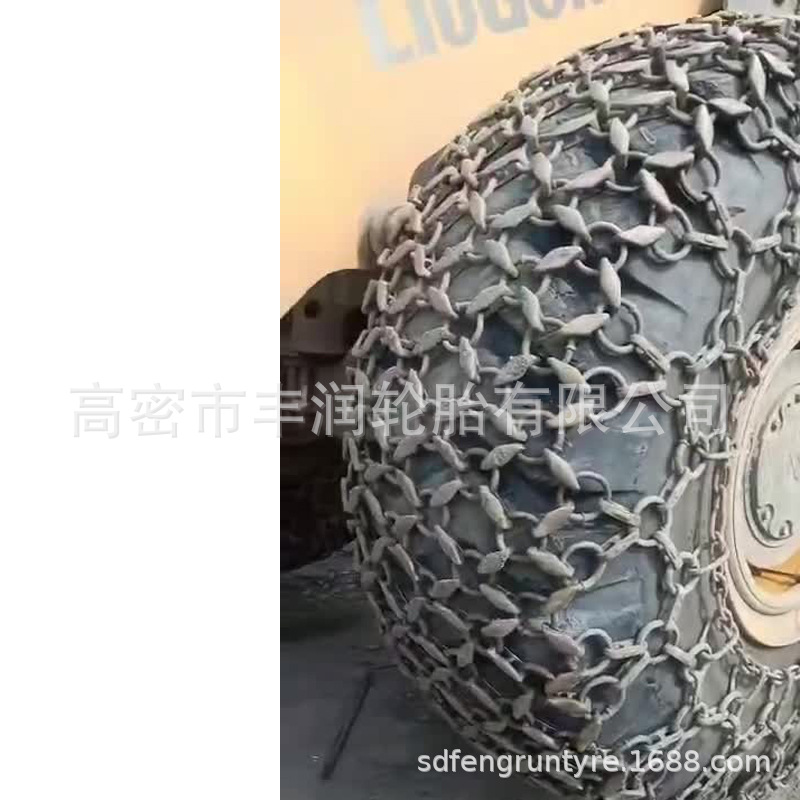 铲车23.5-25轮胎保护链17.5-25防护链9.75-18 1000-20开口节锚链