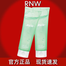RNW��ޱ�J�C�z���Ƽ��w�����aˮ������ˬˮ�����A���z������250ml