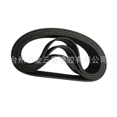 Steering Transmission Belt, Steering gear