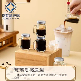 化妆品包装;玻璃瓶;分装瓶