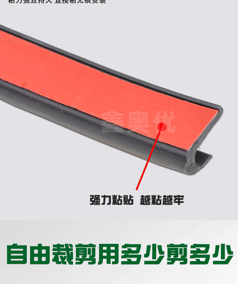 详情_06.jpg