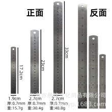 䓳߿��ֲ��P�ֱ���F䓳߼Ӻ�Ӳ����15cm/20cm/30cm�߾� ��䓰�