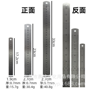 䓳߿��ֲ��P�ֱ���F䓳߼Ӻ�Ӳ����15cm/20cm/30cm�߾� ��䓰�
