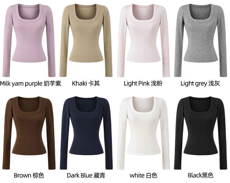 French-Style Slim-Fit Large U-Neck Tencel Top Early Autumn New Regular Shoulder High-Elastic Slim-Fit Base Shirt Slimming Waist T-Shirt