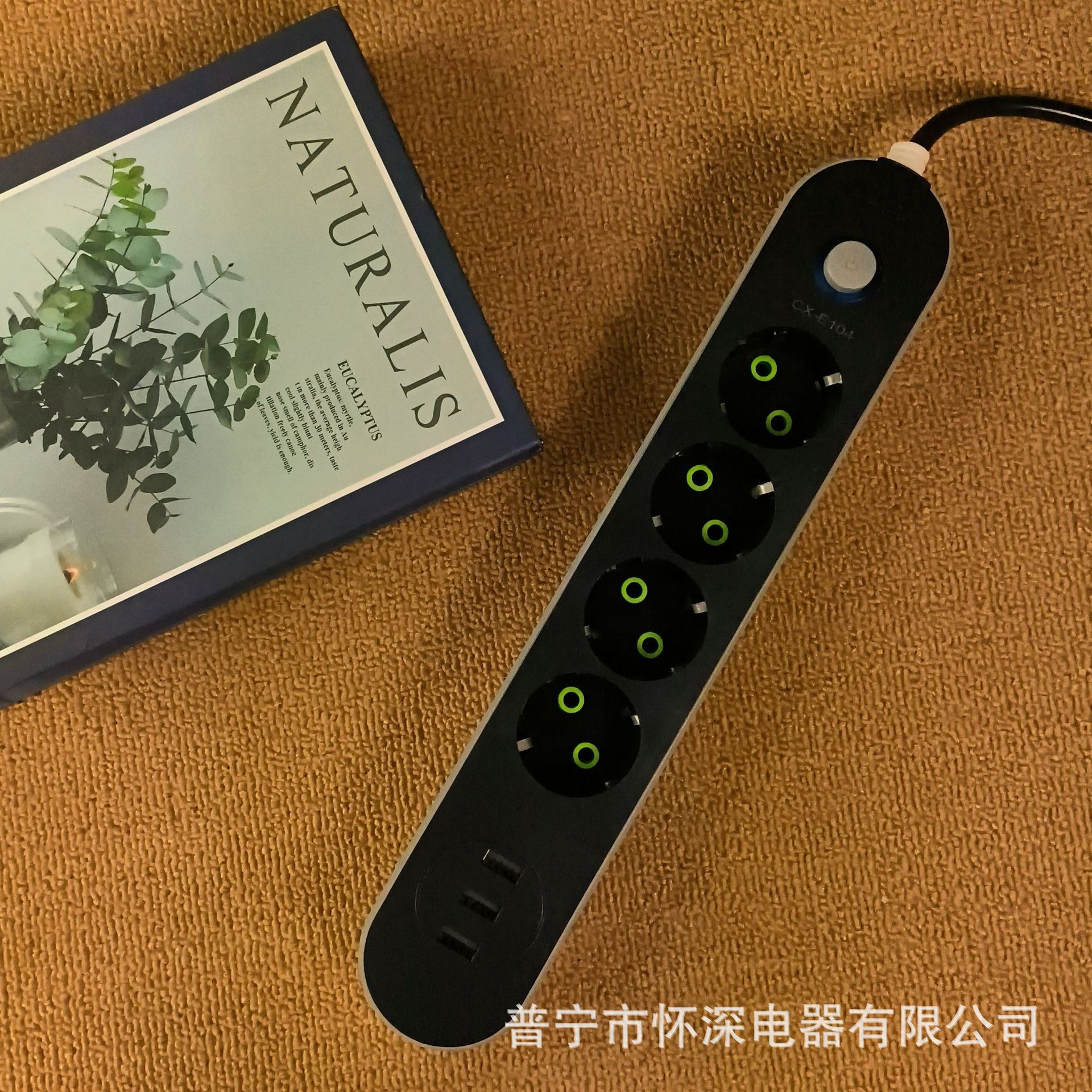 E104#3 placa de conexión USB rusa negra enchufe ucraniano 4 orificios