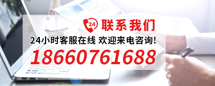 中煤智能技术研究院