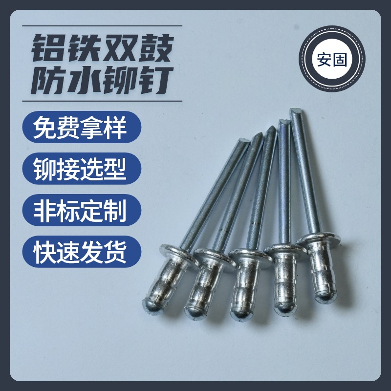 ����˫�ķ�ˮí�� �ֻ���ǿ�Ƚṹ�Ͷ���ͳ�оí�� ��í����í��