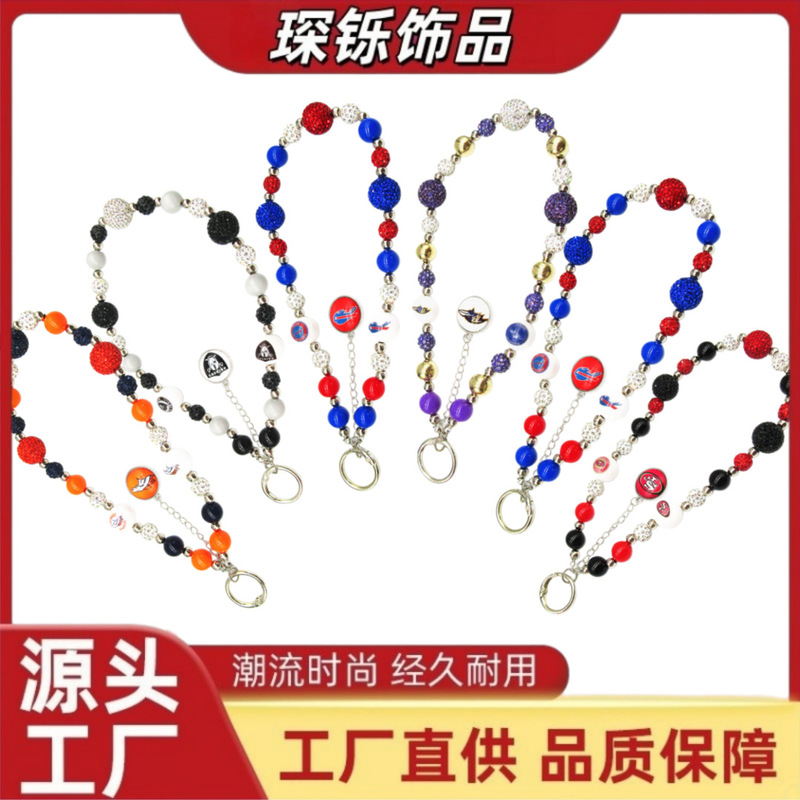 Cross-Border Hot Selling, Direct from the Factory, Nfl Football Team Pendants, Handmade Beaded Phone Chains, Minimum Order of 10 Pieces Cross-Border Hot Selling, Direct from the Factory, Nfl Football Team Pendants, Handmade Beaded Phone Chains, Minimum Order of 10 Pieces
