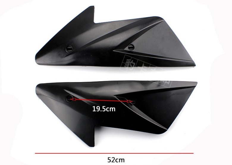 Aima – Electric vehicle fender Mudguard for - big-knife-guard-pair