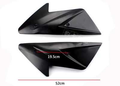 Electric vehicle fender Scooter Flat Fork Guard - a-pair-of-large-sword-guards