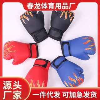 火焰手套训练散打手套 泰拳比赛拳套 成人拳击手套  格斗博击手套