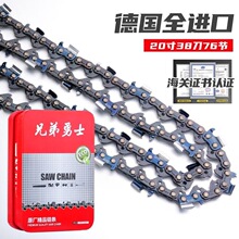 ���朗l��12��20���M����䏗lͨ��16�緥ľ�18����������