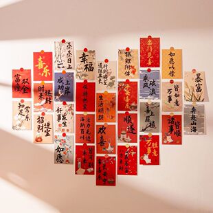 30���f�����������b�Ƭ�Ї��L�������֠��挋������Ƭ�������N