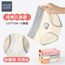 �����o�����Ƕ�ѝ�ﶬ�д�ͯ������ͯСŮ���־�Ůͯ��ѝ����a�