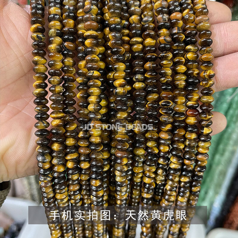 El hombre que se enamora de él.jpg