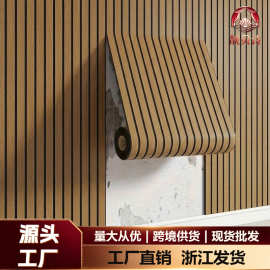 Wall stickers格栅自粘墙贴木纹3D墙纸电视背景墙装饰仿木纹壁纸