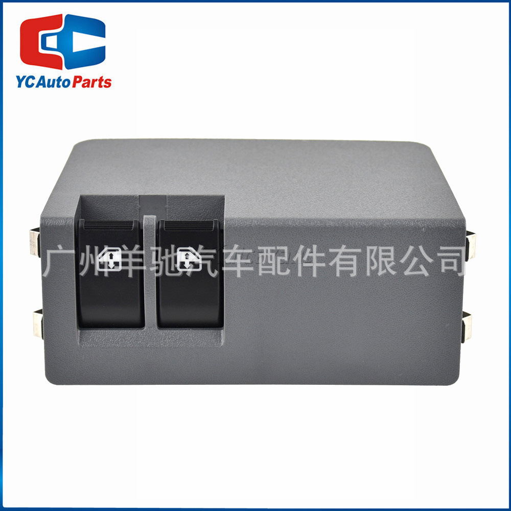9005042 interruptor de ventana para automóviles interruptor de elevación de vidrio accesorios para automóviles para Chevrolet New Saio