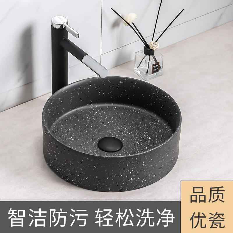 Ronda borde Delgado Cuenca del arte Mesa integrada lavabo de cerámica Hotel negro simple lavabo del baño