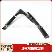 �m����ľ��ķ����ˮ��2019-2025 JB64 JB74��ˮ��ԽҰSnorkel